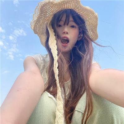 另一个我