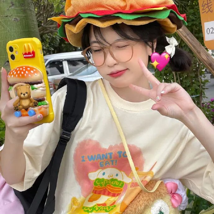 新征程，舞起来！